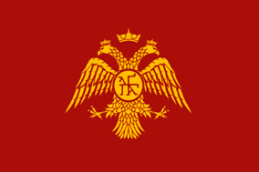 Byzantine_Empire (284x189, 21Kb)