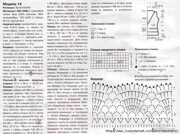 86hI3bOEk1I (604x450, 247Kb)
