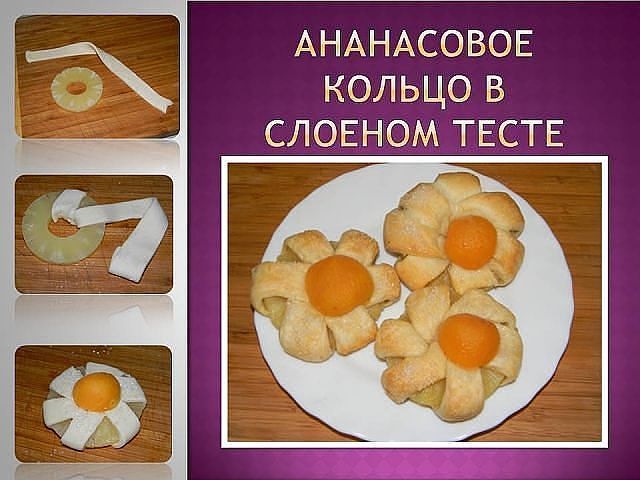 getImage (32) (640x480, 156Kb)