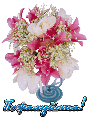 828f3727dfd2 (290x380, 53Kb)