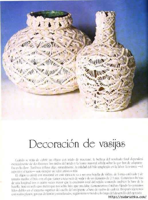 Escuela de artesania. Macrame - 1992_27 (516x700, 289Kb)