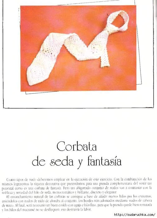 Escuela de artesania. Macrame - 1992_40 (504x700, 180Kb)