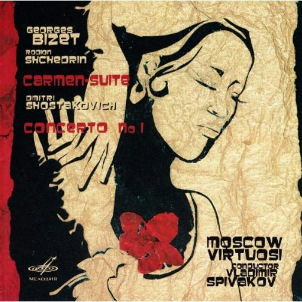 4330839_spivakov_bizet_carmen_suite_shostakovich_piano_concerto_no1 (600x600, 107Kb)