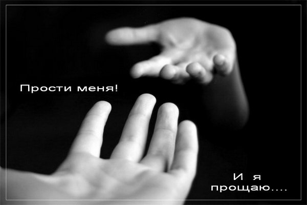 pro_shhenie (600x400, 24Kb)