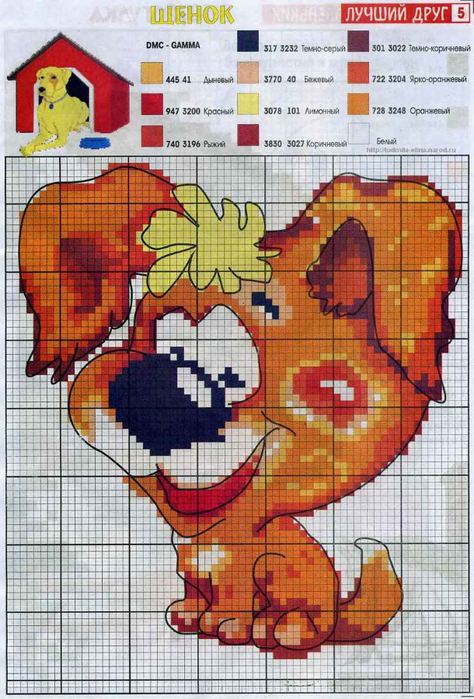 7 (474x700, 431Kb)
