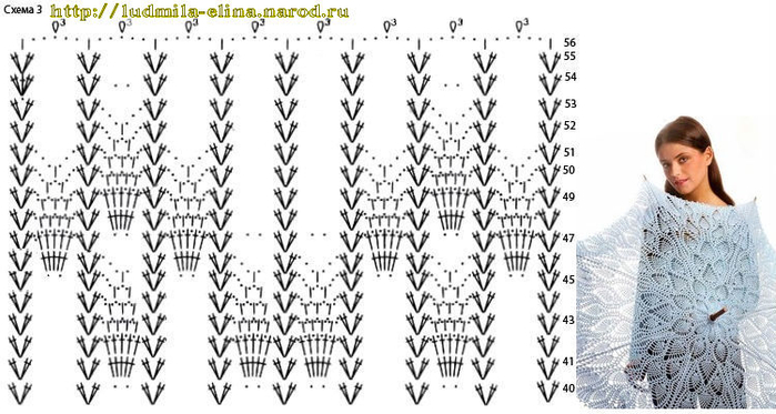 zont-11-shema2 (700x373, 200Kb)