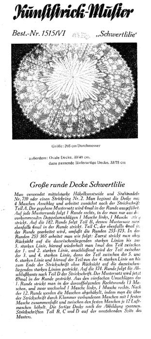 Schwertlilie Cover iris (312x700, 146Kb)