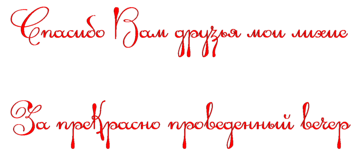 12 (700x314, 75Kb)