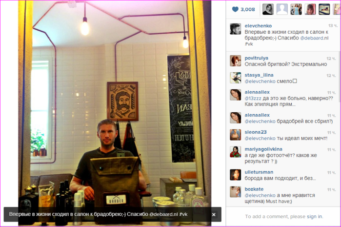 ������ (700x465, 401Kb)