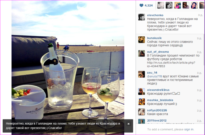 ������2 (700x461, 378Kb)