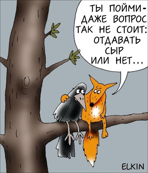  (506x591, 70Kb)