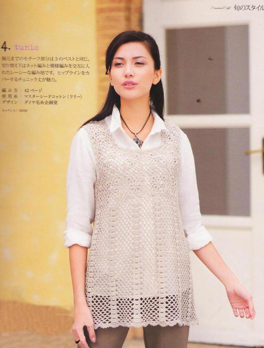 tuni1 (530x700, 45Kb)