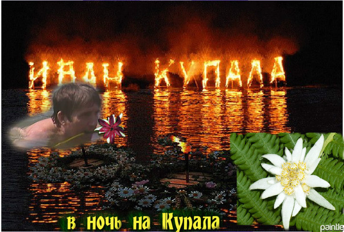 1_HRARFKYV (700x472, 153Kb)