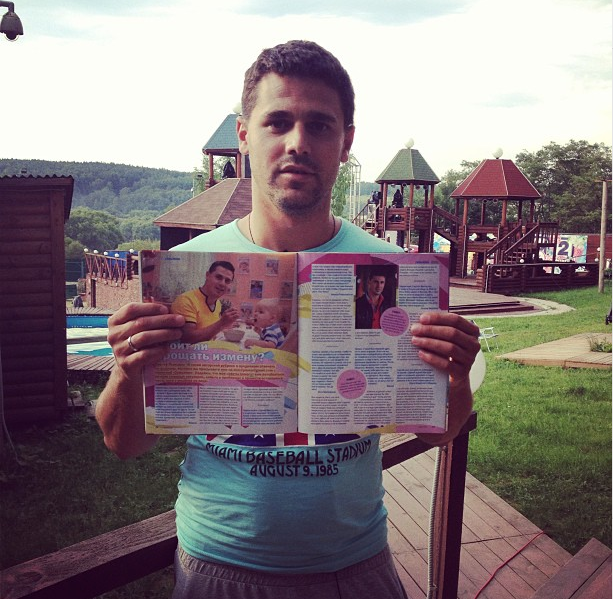 ������ (613x599, 780Kb)