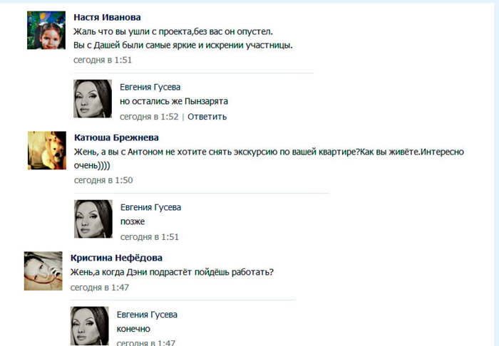 ������ (700x486, 174Kb)