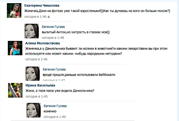 ������ (700x475, 215Kb)