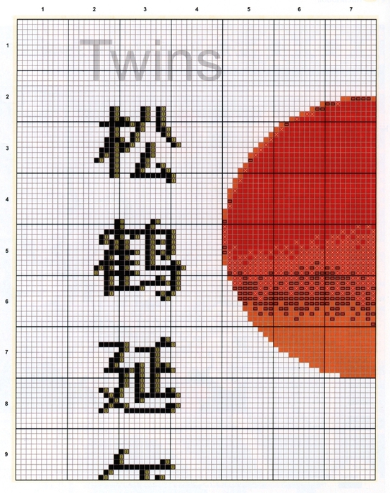 1dec0c1d95bb (553x700, 346Kb)