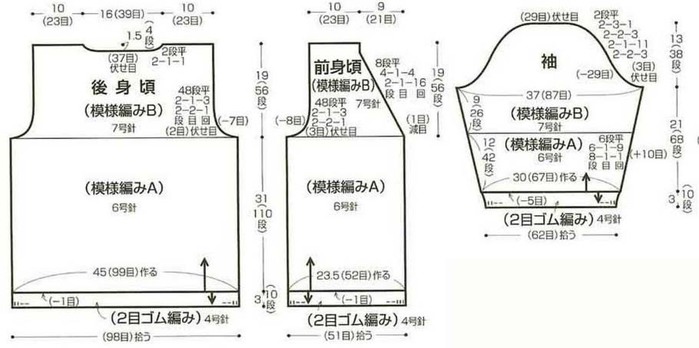  3t++ (700x348, 56Kb)