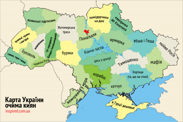 Карта украины с селами и деревнями подробная