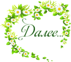 3869356_92724202_0_8267e_84b9dd2d_Mkopirovanie (142x124, 36Kb)
