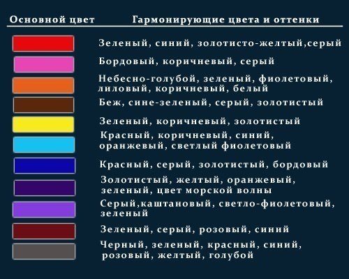 365126-0cbe3-69568143-m750x740-u93c82 (500x400, 56Kb)