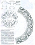  image (5) (539x700, 322Kb)