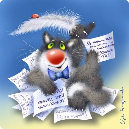 bartenev_cat_28 (500x500, 148Kb)