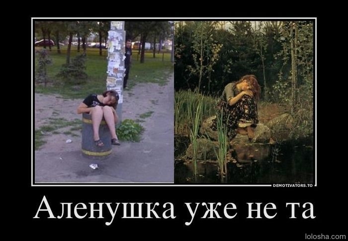  (700x484, 118Kb)