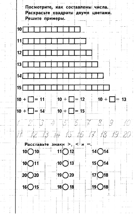 aa_0029 (445x700, 159Kb)