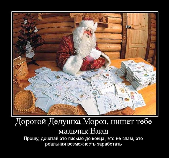  (700x657, 104Kb)