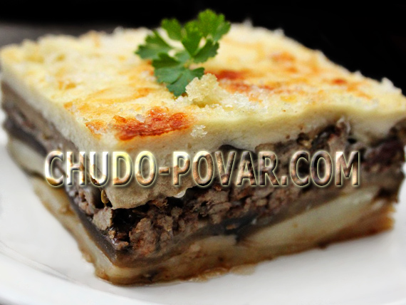 musaka-recept-musaki-s-baklazhanami-po-grecheski-s-foto (570x428, 120Kb)
