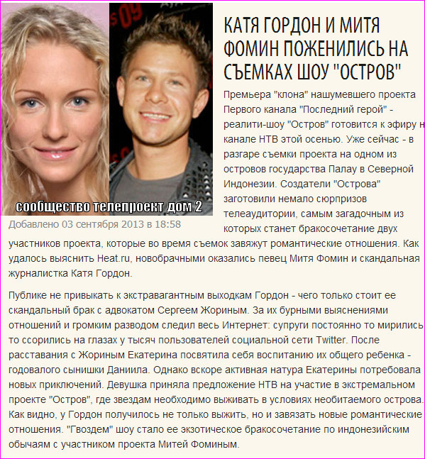 lol1378281793 (599x647, 255Kb)