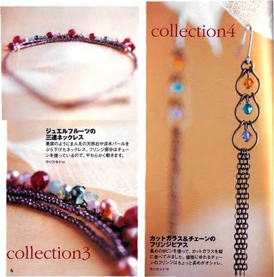 T_ Samejima - Beads box_86_7 (395x400, 151Kb)