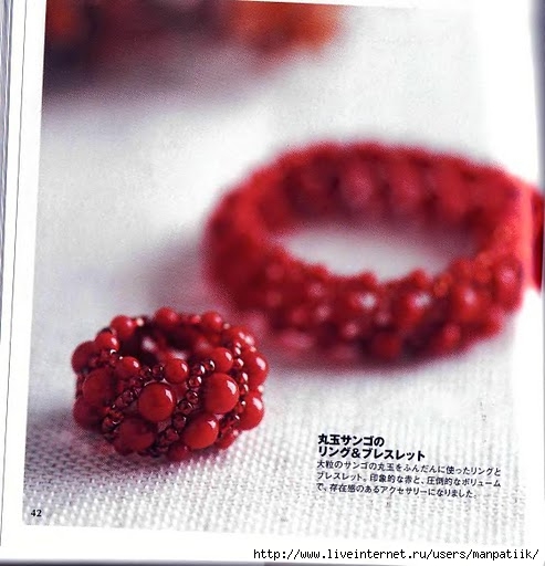 T_ Samejima - Beads box_86_43 (493x512, 138Kb)