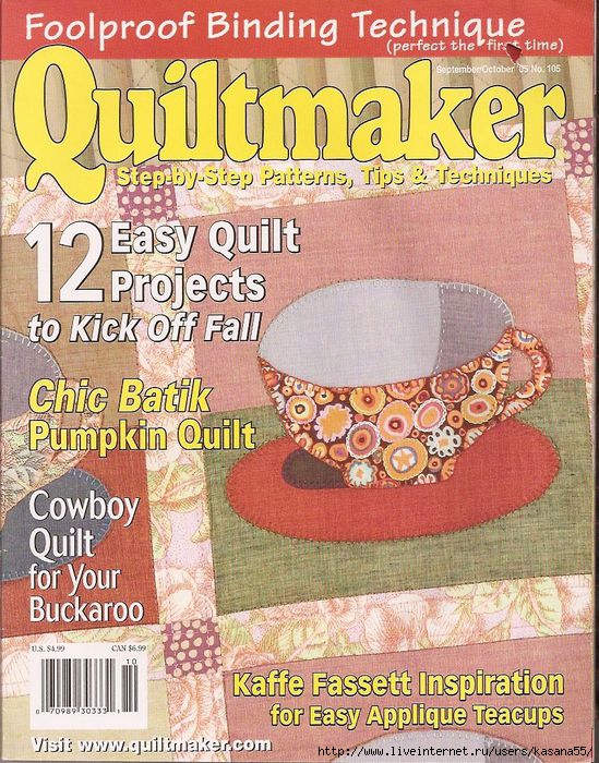 Quiltmaker 05 105 Karin (549x700, 334Kb)