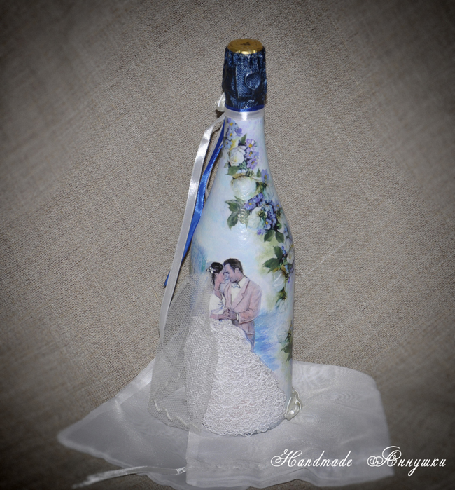 Именная бутылка на годовщину свадьбы с рельефной гравировкой СЕРЕБРО