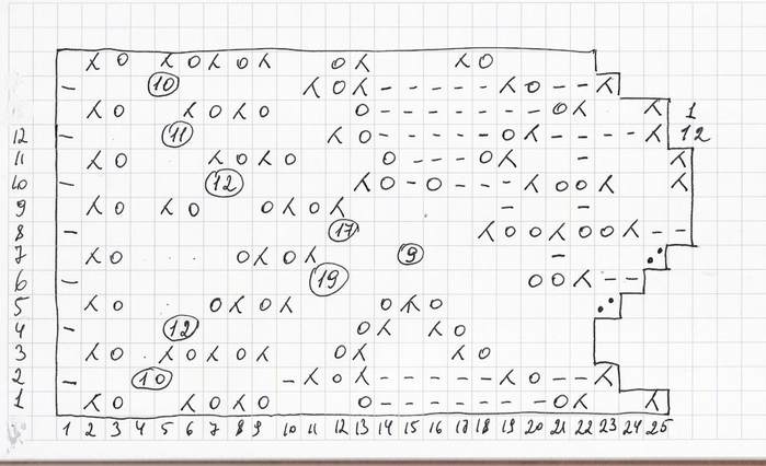 4408285 (700x426, 186Kb)