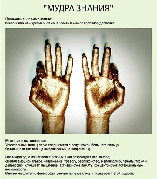 99465189_1365275843_Masq4wZShv8 (518x588, 247Kb)