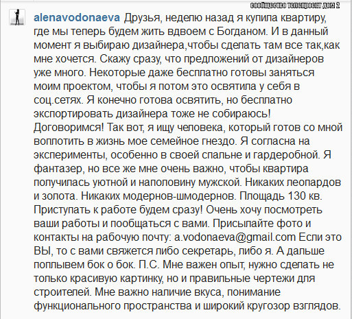 lol1378582867 (513x465, 198Kb)