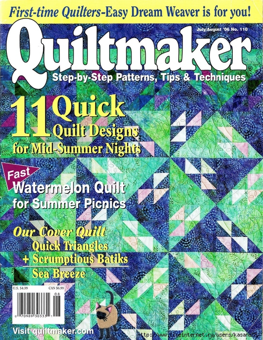 _Quiltmaker 110 (540x700, 541Kb)