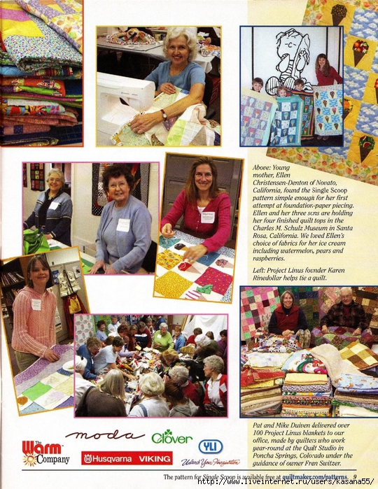 Quiltmaker 110 05 (540x700, 435Kb)