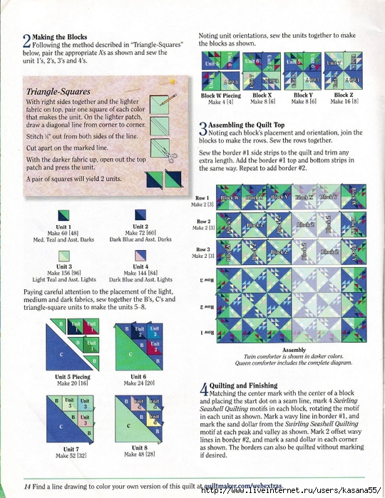 Quiltmaker 110 08 (540x700, 352Kb)