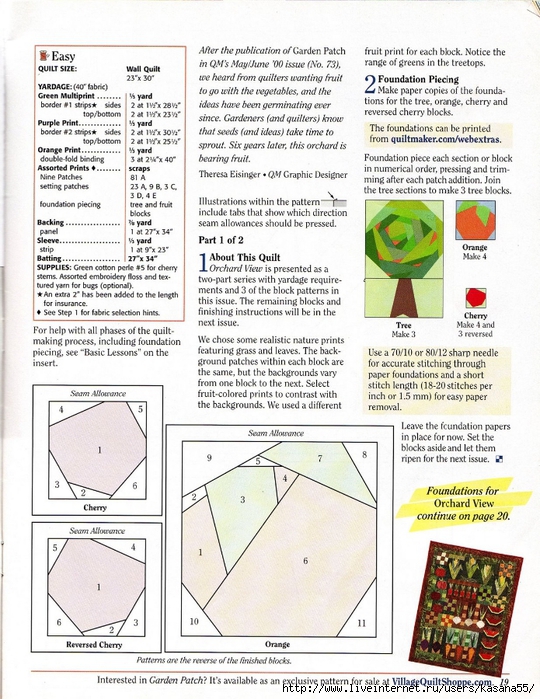 Quiltmaker 110 12 (540x700, 345Kb)