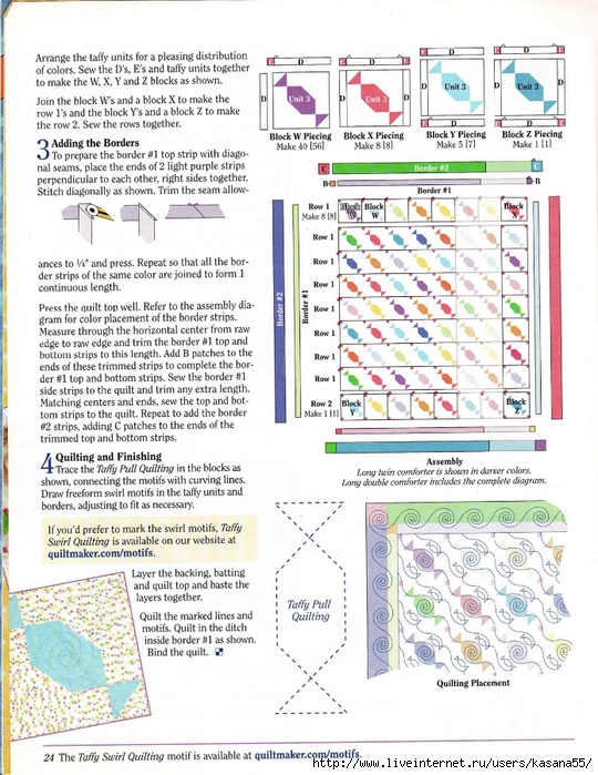Quiltmaker 110 16 (540x700, 340Kb)