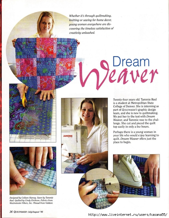 Quiltmaker 110 22 (540x700, 322Kb)