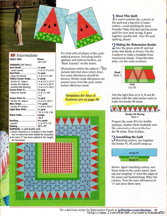 Quiltmaker 110 32 (540x700, 397Kb)