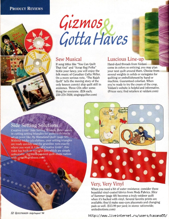 Quiltmaker 110 34 (540x700, 381Kb)