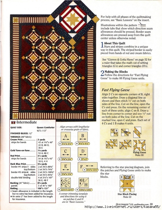 Quiltmaker 110 38 (540x700, 395Kb)