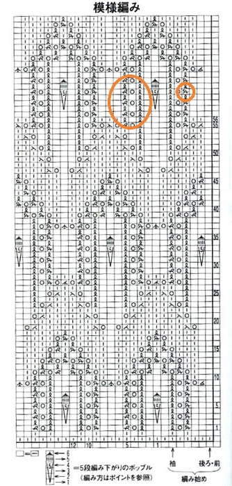 1 (334x700, 192Kb)