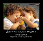  154814_276596 (600x567, 120Kb)